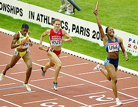 Women's Track and Field Booty